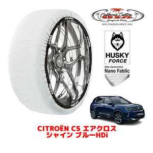 JtHjAJX^ Xm[\bNX z  ^C`F[ HUSKY FORCE XXLTCY 225/55R18 18C` VgG C5GANX C84 VC u[HDi 3DA-C84AH01 tg