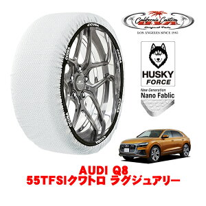yubNtCf[Gg[P10{IzJtHjAJX^ Xm[\bNX z  ^C`F[ HUSKY FORCE XXLTCY 275/50R20 20C` AUDI Q8 55TFSINg OWA[ 3A