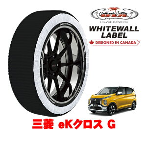 JtHjAJX^ Xm[\bNX z  ^C`F[ WHITEWALL LABEL STCY 165/55R15 15C` OH eKNX G 5AA-B37W 4WD
