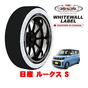 JtHjAJX^ Xm[\bNX z  ^C`F[ WHITEWALL LABEL STCY 155/65R14 14C` Y [NX 40n S 5AA-B47A 4WD