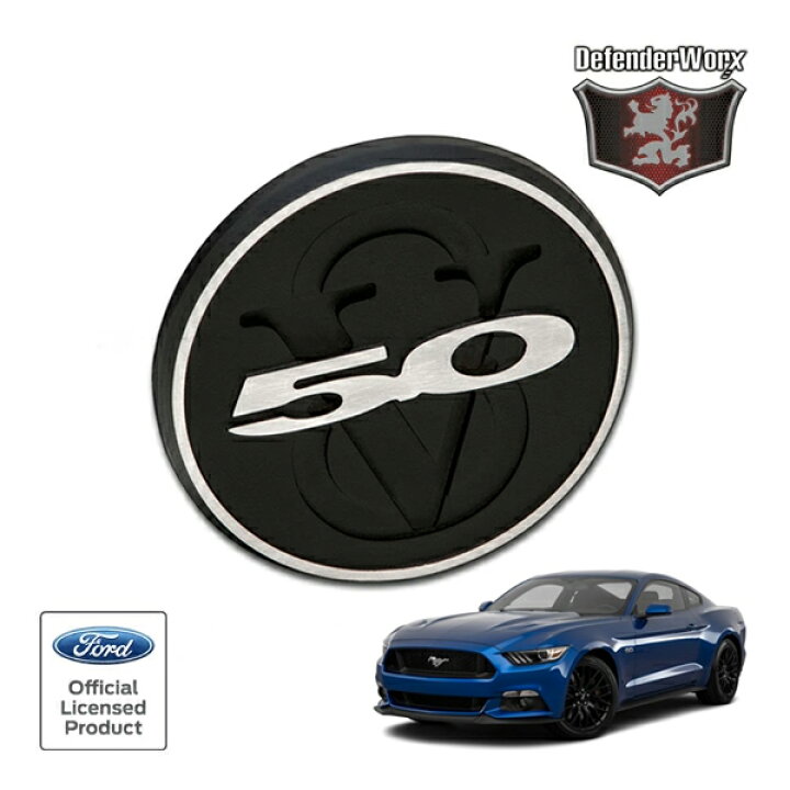 楽天市場】【楽天スーパーSALE☆エントリーでP10倍！】Defenderworx 