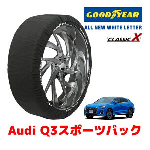 yGOODYEAR KizObhC[ Xm[\bNX z ^C`F[ CLASSIC X / XLTCY AUDI AEfB Q3X|[cobN / 3AA-F3DFY ^CTCYF255/40R20 20C`p