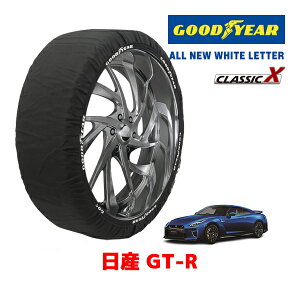 yGOODYEAR KizObhC[ Xm[\bNX z ^C`F[ CLASSIC X / XLTCY jbT GT-R / R35 ^CTCYF255/40R20 20C`p 