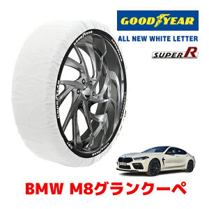 yGOODYEAR KizObhC[ Xm[\bNX z ^C`F[ SUPER R / LTCY BMW M8ON[y / 3BA-GV44M ^CTCYF 245/35R20 20C`p