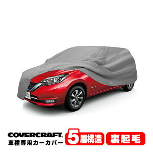 yCoverCraft Kizp݌v J[Jo[/O[ 5-Layer jbT Y m[g E12n {fB[Jo[ ~[Aei|Pbgt 5w\ N MADE IN USA Jo[Ntg