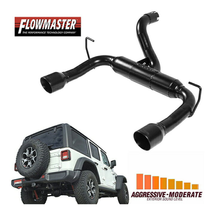 楽天市場】FLOWMASTER フローマスター Outlaw Axle-back エキゾースト 