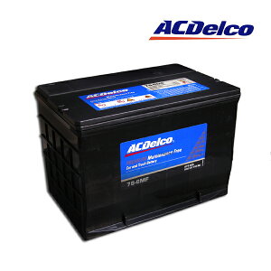 yubNtCf[Gg[P10{Izy{KizAC DELCO ACfR AJԗp eiXt[ obe[ 78-6MF AXg/^z/To[o/C-1500/C1500/K-1500/K1500/Ao`/G