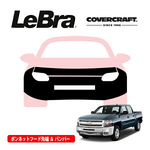 yCoverCraft/LeBra Kizp݌v m[Yu t^Cv tu tgGhJo[ t[hJo[ tgJo[ tg}XN  ѐ ΍ 16-18y V{[ Vo[h 1500 