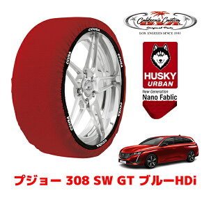 JtHjAJX^ Xm[\bNX z  ^C`F[ HUSKY URBAN LTCY 225/40R18 18C` vW[ 308 P52 SW GT u[HDi 3DA-P52YH01 tg
