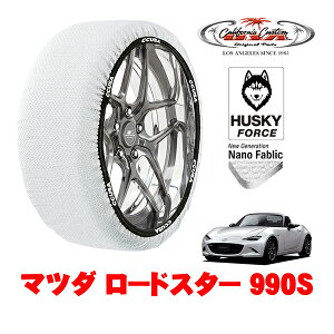 JtHjAJX^ Xm[\bNX z  ^C`F[ HUSKY FORCE STCY 195/50R16 16C` }c_ [hX^[ NDn 990S 5BA-ND5RC A