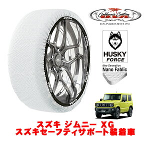 JtHjAJX^ Xm[\bNX z  ^C`F[ HUSKY FORCE LTCY 175/80R16 16C` XYL Wj[ JB64 XG XYLZ[teBT|[g 3BA-JB64W 4WD