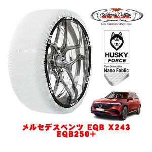 yubNtCf[Gg[P10{IzJtHjAJX^ Xm[\bNX z  ^C`F[ HUSKY FORCE XLTCY 235/55R18 18C` ZfXxc EQB X243 EQB250{ ZAA-2436