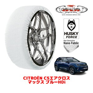 JtHjAJX^ Xm[\bNX z  ^C`F[ HUSKY FORCE XXLTCY 225/55R18 18C` VgG C5GANX C84 }bNX u[HDi 3DA-C84AH01 tg