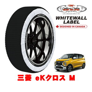 �J���t�H���j�A�J�X�^�� �X�m�[�\�b�N�X �z�� ����� �^�C���`�F�[�� WHITEWALL LABEL S�T�C�Y 155/65R14 14�C���` �O�H eK�N���X M 5AA-B37W 4WD
