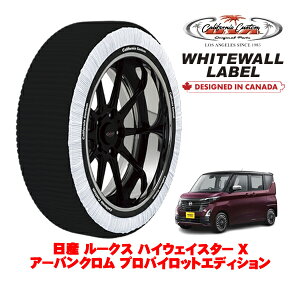 JtHjAJX^ Xm[\bNX z  ^C`F[ WHITEWALL LABEL STCY 155/65R14 14C` Y [NX 40n nCEFCX^[ X A[oN vpCbgGfBV