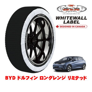 yyV}\Gg[P10{IzJtHjAJX^ Xm[\bNX z  ^C`F[ WHITEWALL LABEL MTCY 205/55R16 16C` BYD htB OW ~