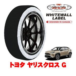 カリフォルニアカスタム スノーソックス 布製 非金属 タイヤチェーン WHITEWALL LABEL Lサイズ 205/65R16 16インチ トヨタ ヤリスクロス 10系 G 5BA-MXPB15 4WD