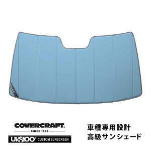 yCoverCraft Kiz p݌v TVF[h u[^bN zՕsv ܂肽ݎ ZfXxc BENZ CLSNX N[y W219 CLS350 CLS550 CLS63AMG Jo[Ntg m^ĂւȂ3w\