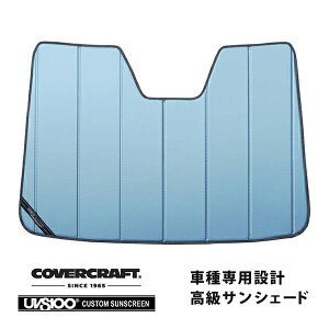 yCoverCraft Kiz p݌v TVF[h u[^bN zՕsv ܂肽ݎ g^ VOXY NOAH ESQUIRE 80n HNV[ mA GXN@CA Jo[Ntg m^ĂւȂ3w\