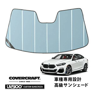 yyVX[p[Z[Gg[P10{IzyCoverCraft Kizp݌v TVF[h u[^bN zՕsv ܂肽ݎ BMW 2 V[Y/M235i ON[y F44 Jo[Ntgm^