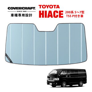 yyV}\Gg[P10{IzyCoverCraft Kizp݌v TVF[h u[^bN zՕsv ܂肽ݎ g^ nCG[X 200n/5^?7^ | WAXG[X 200n T