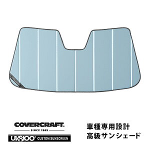 yCoverCraft Kizp݌v TVF[h u[^bN zՕsv ܂肽ݎ BMW i5 523i/523d xDrive G60/G61 Jo[Ntgm^ĂւȂ3w\ŒfMʔQn