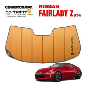 yCoverCraft Kiz p݌v TVF[h uY zՕsv ܂肽ݎ Y tFAfBZ Z34 Carhartt J[n[gR{dl Jo[Ntg m^ĂւȂ3w\ŒfMʔQ