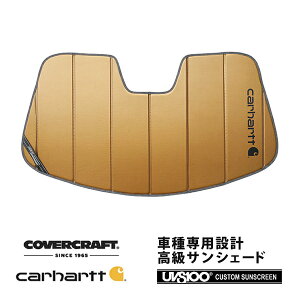 yCoverCraft Kiz p݌v TVF[h uY zՕsv ܂肽ݎ Porsche |VF 718 {NX^[ 982 S/GTS Carhartt J[n[gR{dl Jo[Ntg m^ĂւȂ3w\