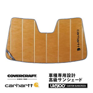 yCoverCraft Kiz p݌v TVF[h uY zՕsv ܂肽ݎ AUDI AEfB Q5 SQ5 FYDn Carhartt J[n[gR{dl Jo[Ntg m^ĂւȂ3w\ŒfMʔQ