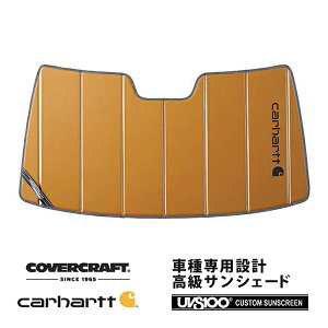 yCoverCraft Kiz p݌v TVF[h uY zՕsv ܂肽ݎ ZfXxc BENZ CLSNX N[y W219 CLS350 CLS550 CLS63AMG Carhartt J[n[gR{dl Jo[Ntg m^