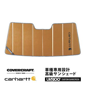 yCoverCraft Kiz p݌v TVF[h uY zՕsv ܂肽ݎ g^ hN[U[ N 100n Carhartt J[n[gR{dl Jo[Ntg m^ĂւȂ3w\