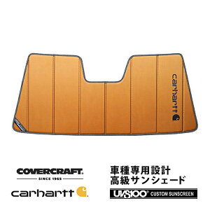 yCoverCraft Kiz p݌v TVF[h uY zՕsv ܂肽ݎ 18-19y USg^ ^R} Carhartt J[n[gR{dl Jo[Ntg m^ĂւȂ3w\ŒfMʔQn