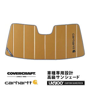 yCoverCraft Kiz p݌v TVF[h uY zՕsv ܂肽ݎ 04-06yg^ ^h _uLu 01-07y ZRCA Carhartt J[n[gR{ Jo[Ntg m^ĂւȂ3