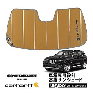 yCoverCraft Kiz p݌v TVF[h uY zՕsv ܂肽ݎ BMW X3 G01 Carhartt J[n[gR{dl Jo[Ntg m^ĂւȂ3w\ŒfMʔQn