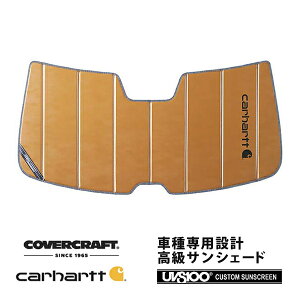 yubNtCf[Gg[P10{IzyCoverCraft Kiz p݌v TVF[h uY zՕsv ܂肽ݎ LAND ROVER h[o[ fBXJo[3 LA4 Carhartt J[n[gR