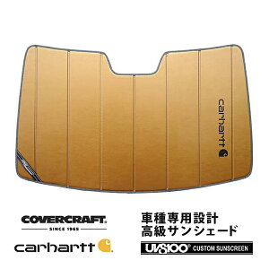 yCoverCraft Kiz p݌v TVF[h uY zՕsv ܂肽ݎ ZfXxc BENZ VNX W447 gX Metris Carhartt J[n[gR{dl Jo[Ntg m^Ăւ