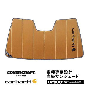 yyV}\Gg[P10{IzyCoverCraft Kiz p݌v TVF[h uY zՕsv ܂肽ݎ XYL Wj[ JB23 Carhartt J[n[gR{dl Jo[Nt