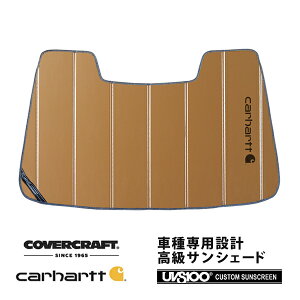 �yCoverCraft ���K�i�z ��p�݌v �T���V�F�[�h �u�����Y �z�Օs�v �܂肽���ݎ� �X�o�� WRX STI VBH �����H�[�O VN�n �A�C�T�C�g�L��ԗp Carhartt �J�[�n�[�g�R���{�d�l �J�o�[�N���t�g �m�^�Ă��ւ�