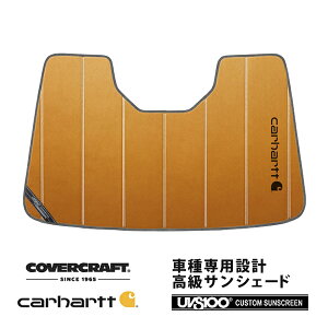 yCoverCraft Kizp݌v TVF[h uY zՕsv ܂肽ݎ Xo NXgbN GUn | CvbT GUn Carhartt J[n[gR{dl Jo[Ntgm^ĂւȂ