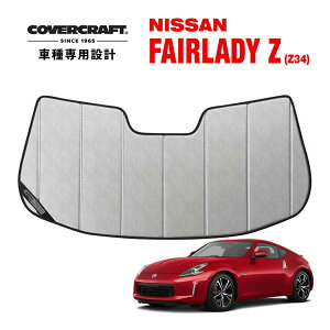yCoverCraft Kiz p݌v TVF[h N[Jt[W zՕsv ܂肽ݎ Y tFAfBZ Z34 Jo[Ntg m^ĂւȂ3w\ŒfMʔQn