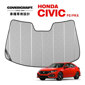 yCoverCraft Kiz p݌v TVF[h N[Jt[W zՕsv ܂肽ݎ z_ VrbN Z_ nb`obN ^CvR FKn/FCn Jo[Ntg m^ĂւȂ3w\