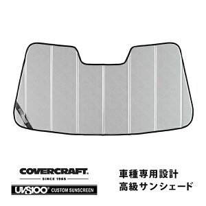 yCoverCraft Kiz p݌v TVF[h N[Jt[W zՕsv ܂肽ݎ ZfXxc BENZ GLCNX N[y C253 GLC200 GLC220 GLC250 GLC350 GLC43AMG GLC63AMG Jo[Ntg m