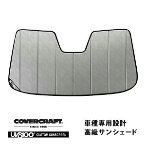 yubNtCf[Gg[P10{IzyCoverCraft Kiz p݌v TVF[h N[Jt[W zՕsv ܂肽ݎ VW tHNX[Q gDAO 7PCn AVXg