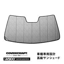 楽天市場】レクサス 純正 サンシェード lsの通販