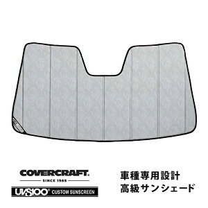 yCoverCraft Kiz p݌v TVF[h N[Jt[W zՕsv ܂肽ݎ AUDI AEfB Q5 SQ5 FYDn Jo[Ntg m^ĂւȂ3w\ŒfMʔQn