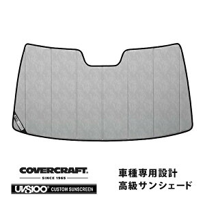 yCoverCraft Kiz p݌v TVF[h N[Jt[W zՕsv ܂肽ݎ ZfXxc BENZ CLSNX N[y W219 CLS350 CLS550 CLS63AMG Jo[Ntg m^ĂւȂ3