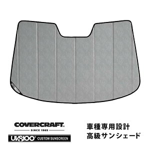 yCoverCraft Kiz p݌v TVF[h N[Jt[W zՕsv ܂肽ݎ z_ CR-V RW1/RW2 Jo[Ntg m^ĂւȂ3w\ŒfMʔQn