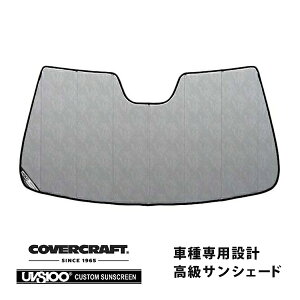 yCoverCraft Kiz p݌v TVF[h N[Jt[W zՕsv ܂肽ݎ ZfXxc BENZ ENX Z_ Xe[VS W212 S212 E200 E220 E250 E300 E400 E550 E63AMG J