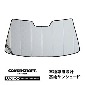 yCoverCraft Kiz p݌v TVF[h N[Jt[W zՕsv ܂肽ݎ ZfXxc BENZ ENX Z_ Xe[VS W211 E240 E250 E280 E300 E320 E350 E500 E55 E63 J