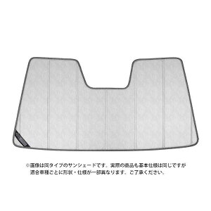【楽天お買い物マラソン★エントリーでP10倍!】【CoverCraft 正規品】 専用設計 サンシェード クロームカモフラージュ 吸盤不要 折りたたみ式 三菱 アイミーブ HA系 HD系 カバークラフト [真